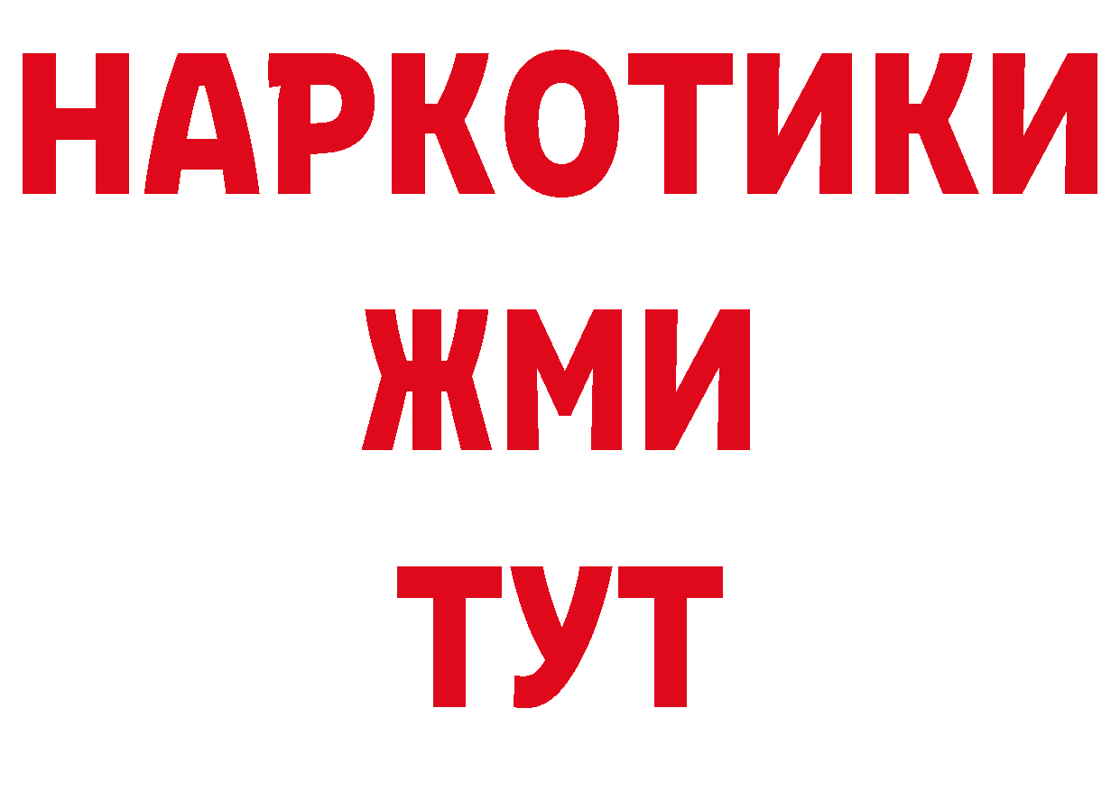 А ПВП СК КРИС маркетплейс дарк нет блэк спрут Среднеколымск